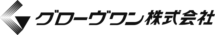 グローヴワン株式会社